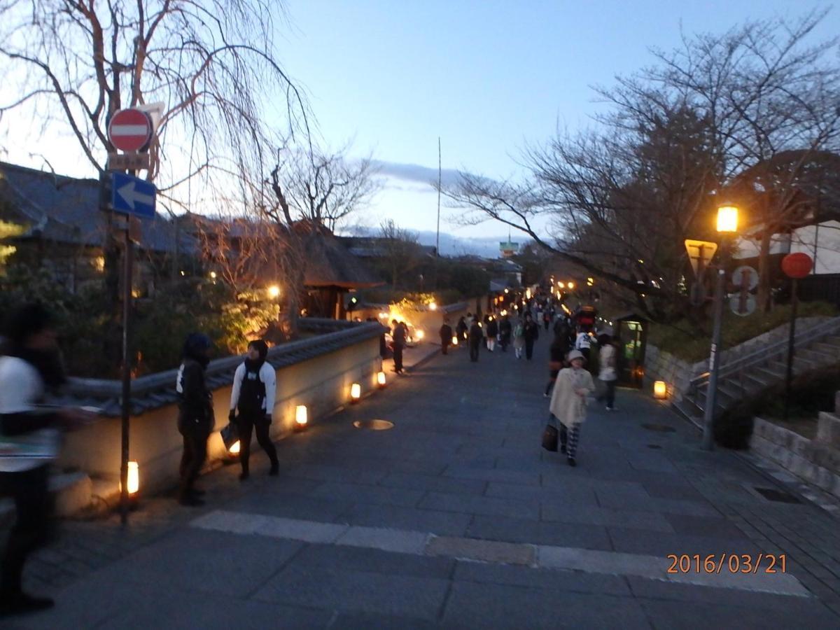 Kyo No Yado Nishioji Hotel Kyoto Exterior photo