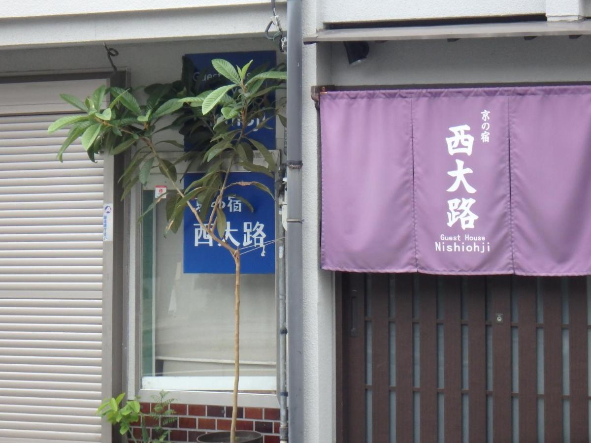 Kyo No Yado Nishioji Hotel Kyoto Exterior photo