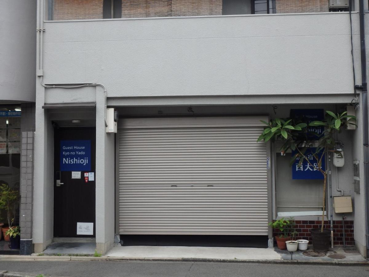 Kyo No Yado Nishioji Hotel Kyoto Exterior photo