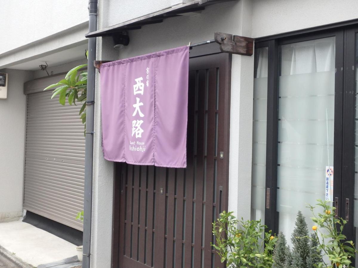 Kyo No Yado Nishioji Hotel Kyoto Exterior photo